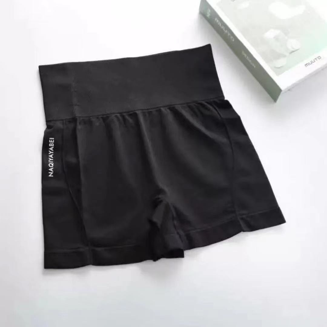 High Waist Tummy Control Butt Lift Yoga Warm-up Pants Fitness Girl Slimming Tight Running Sports Peach Shorts For Women_voghion.com