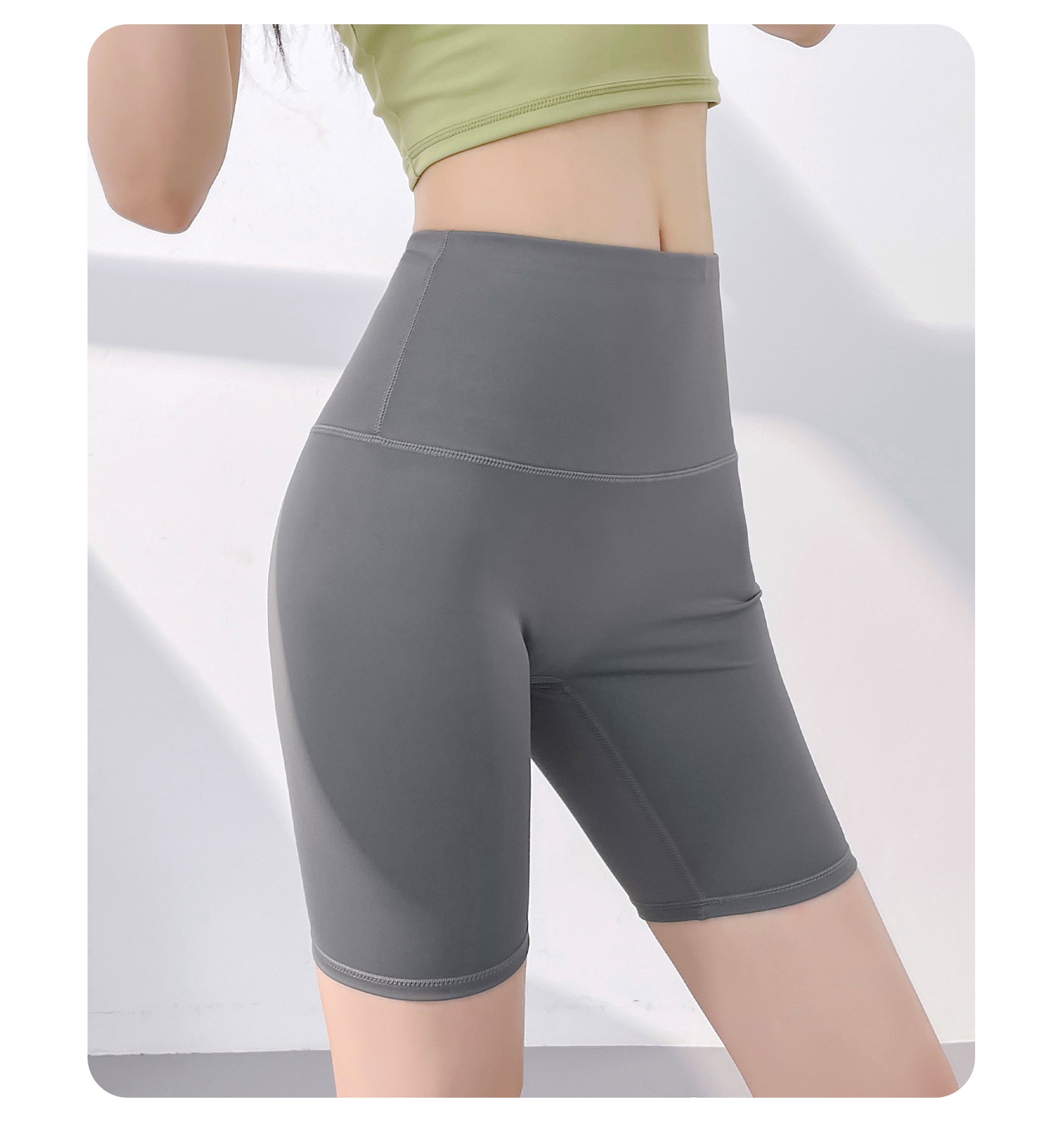 High Waist Shorts Without T-Line, Barely There Feel, Tight-Fitting, Hip-Lifting, Peach Shape, Fitness Sports Five-Point_voghion.com