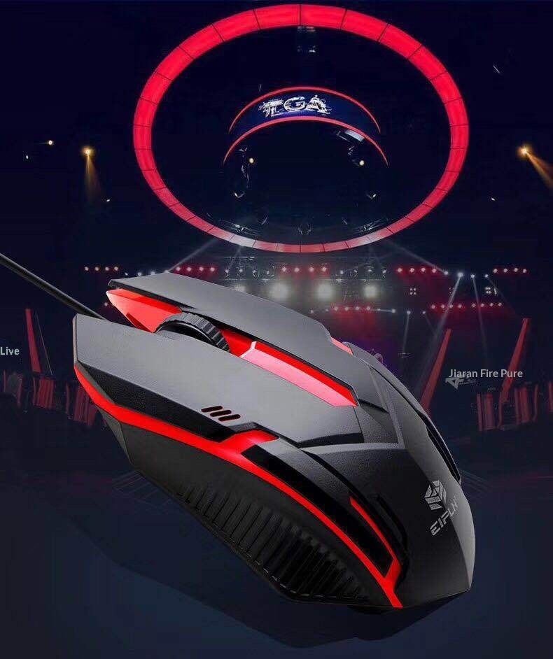 Digitex Digitex Digitex Wired Illuminated USB Laptop Desktop Computer Office Home Seven-Color Backlight Gaming Mouse_voghion.com