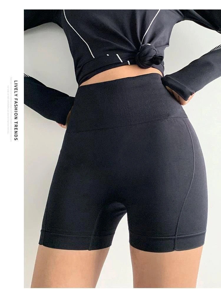 High Waist Sports Tummy Control Tight Yoga Pants For Women Quick Dry Running Elastic Peach Butt Lifting Fitness Shorts_voghion.com