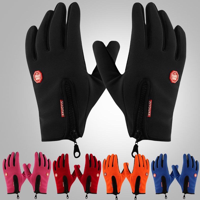 boy Boy Boy Autumn And Winter Touchscreen Fleece-Lined Cold-Proof Warm Rock Brothers Anti-Slip Anti-Freeze Motorcycle Riding Gloves_voghion.com
