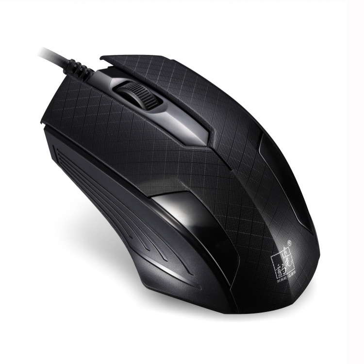 Digitex Digitex Wholesale Chasing Light Leopard 129 USB Wired Gaming Office Optical Mouse Mixed Batch_voghion.com
