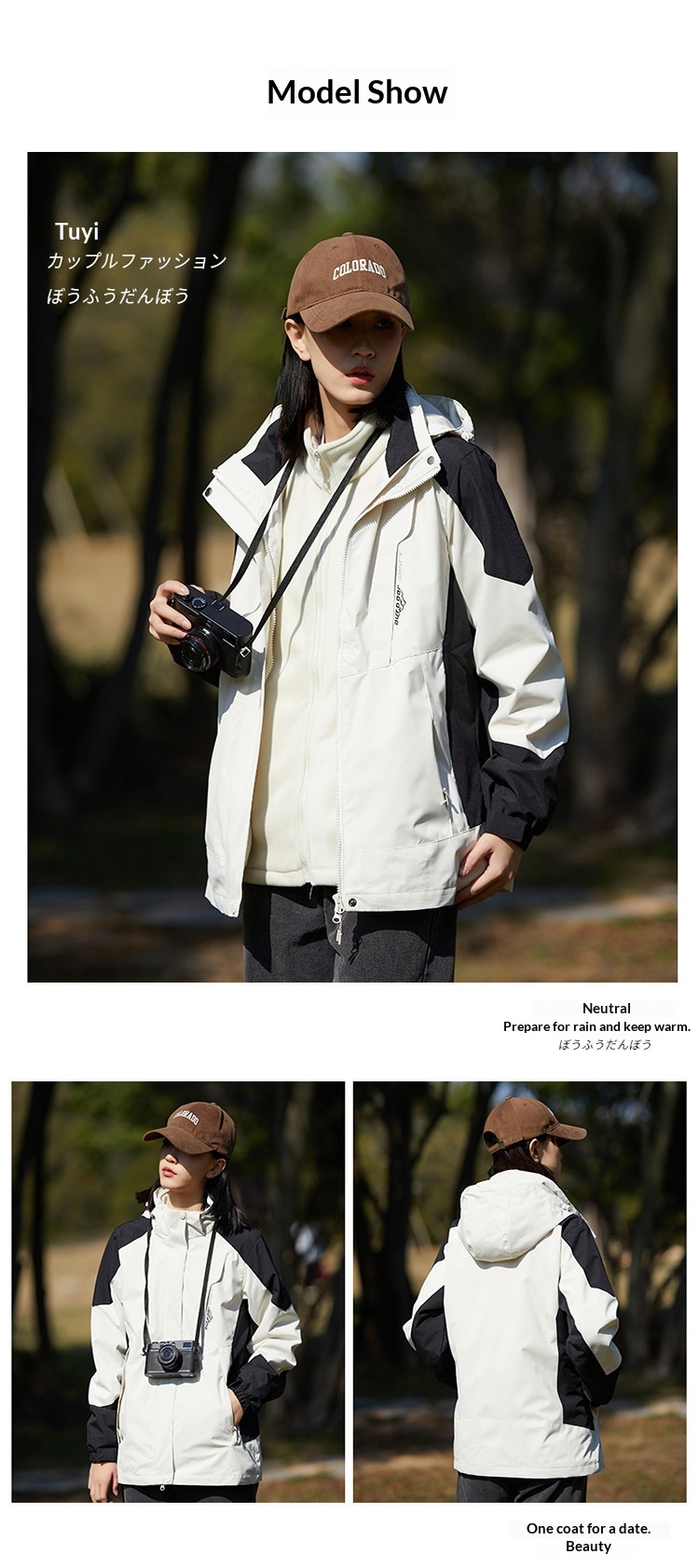 boy Boy Custom Workwear Mountain Series Outdoor 3-in-1 Down Liner Windproof Waterproof Warm Thickened Hiking Jacket_voghion.com