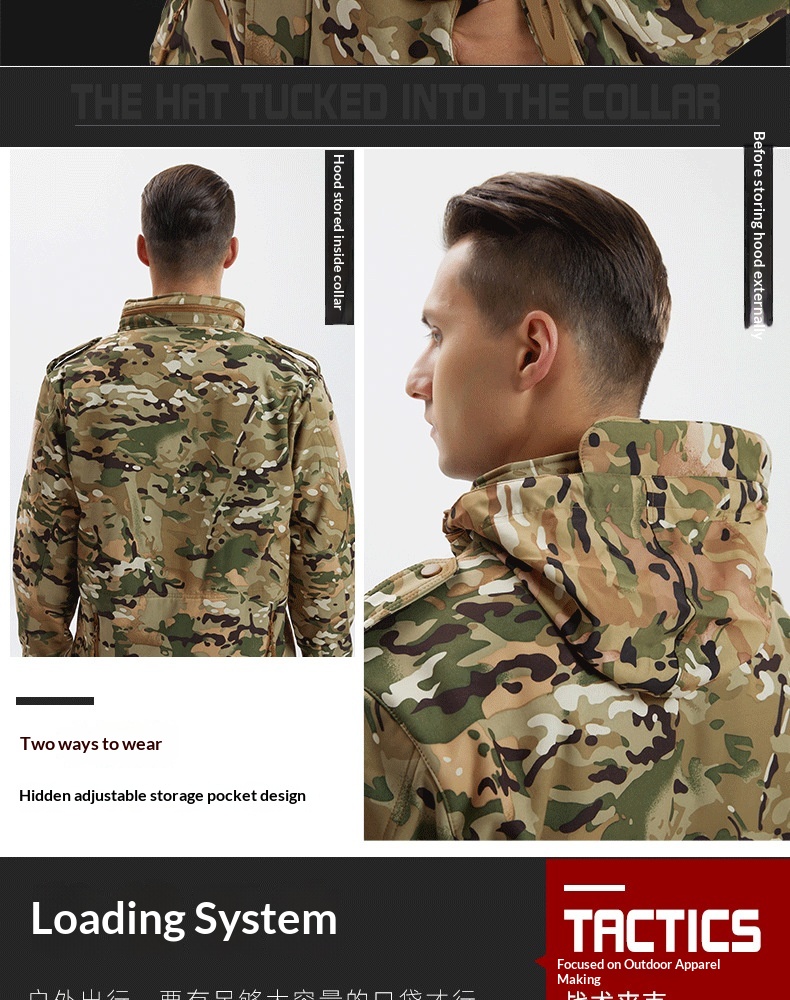 Veste polaire épaisse et chaude, coupe-vent, softshell de quatrième génération pour homme, idéale pour le cyclisme et les sports de plein air en automne et en hiver._voghion.com