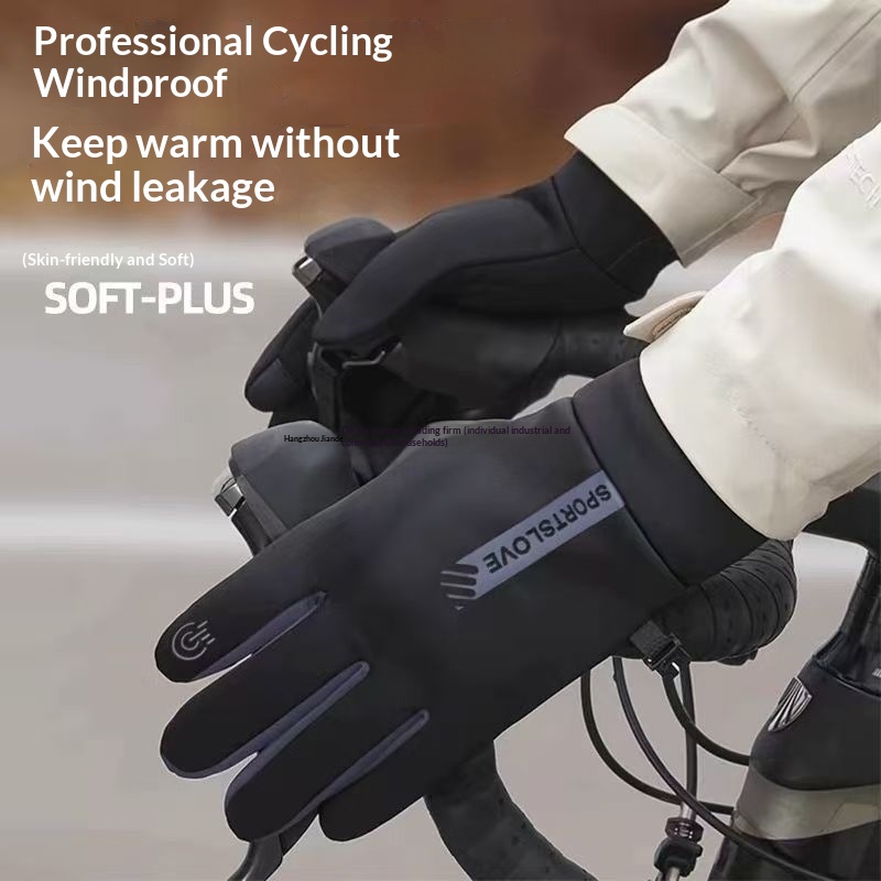 ragazzo ragazzo autunno e inverno caldi sport impermeabili antivento guanti antifreddo coppia uomini equitazione guida antiscivolo_voghion.com