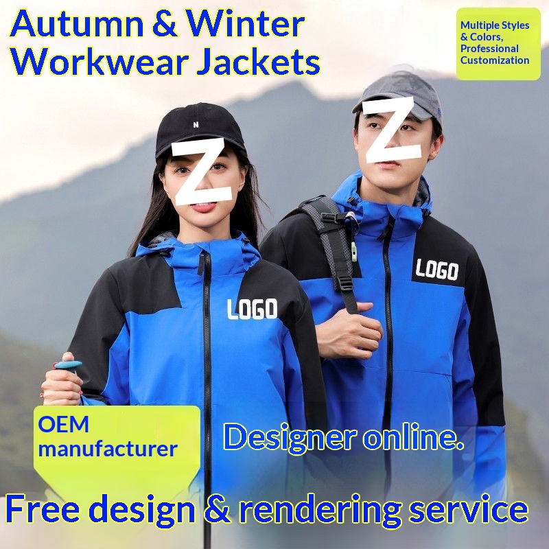 Jungen Softshelljacke mit Print, Herbst/Winter, dünn/dick, fleecegefüttert, 3-in-1, hochwertige Arbeitskleidung mit Print und Stickerei_voghion.com