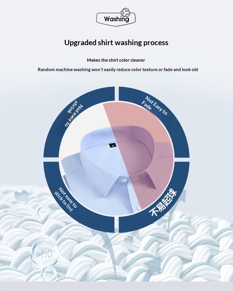 Liquid Ammonia Non-Iron Short Professional Slim Fit White Collar Korean Style High-End Shirt Printed Unisex_voghion.com