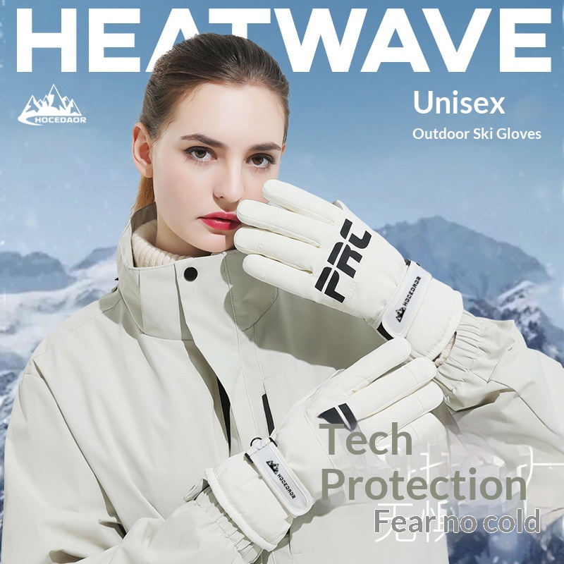 boy Boy Boy Winter Ski Gloves For Men And Women, Outdoor Riding, Fleece-Lined, Thickened, Windproof, Water-Resistant, Warm,_voghion.com