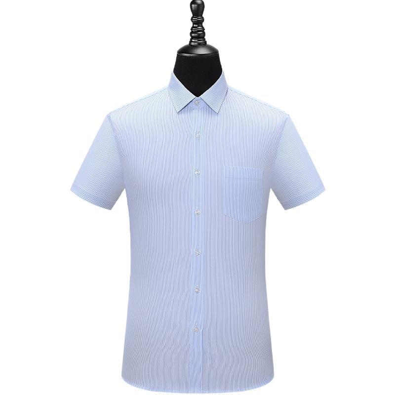 Liquid Ammonia Non-Iron Short Professional Slim Fit White Collar Korean Style High-End Shirt Printed Unisex_voghion.com