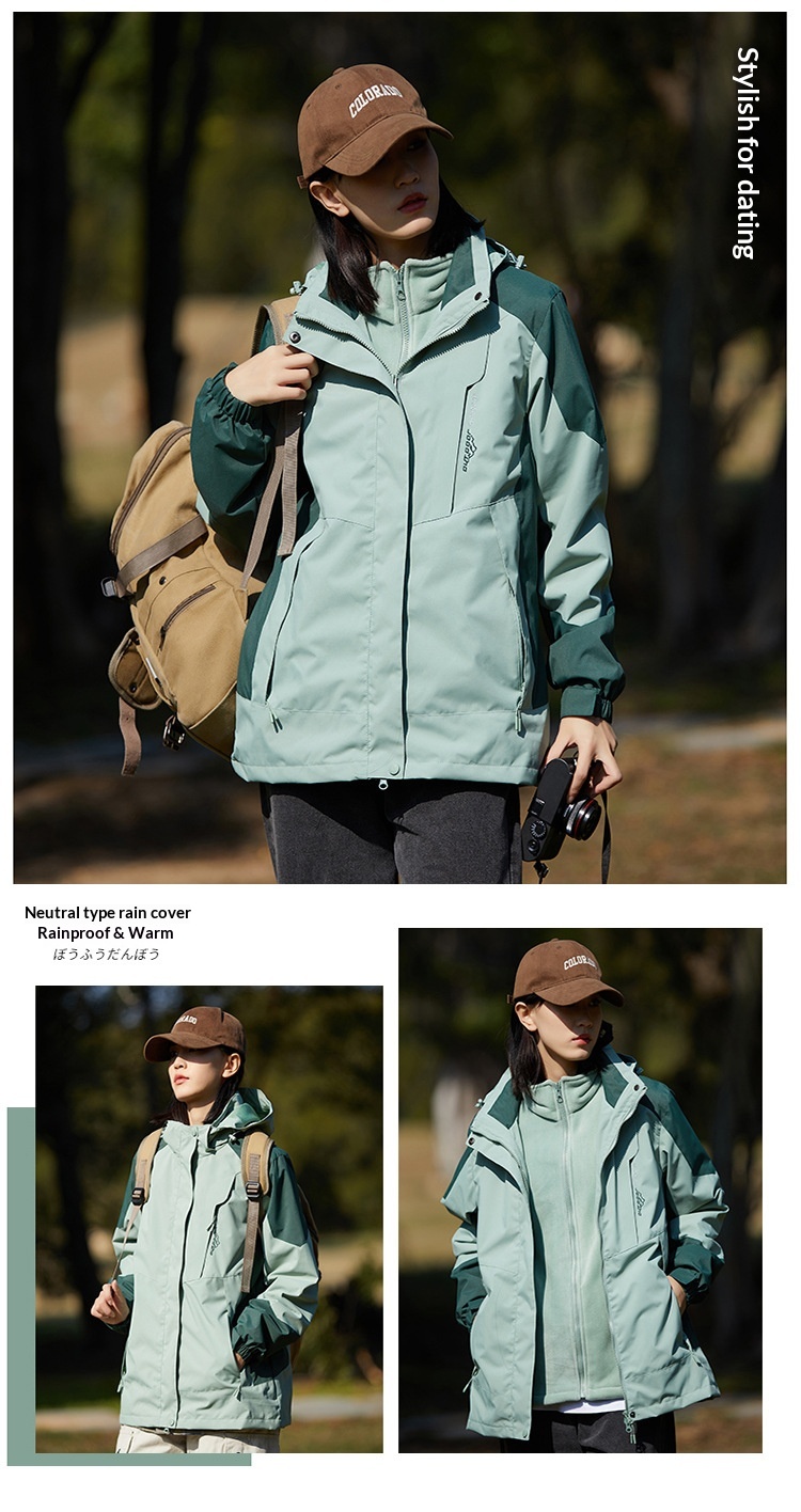 boy Boy Custom Workwear Mountain Series Outdoor 3-in-1 Down Liner Windproof Waterproof Warm Thickened Hiking Jacket_voghion.com