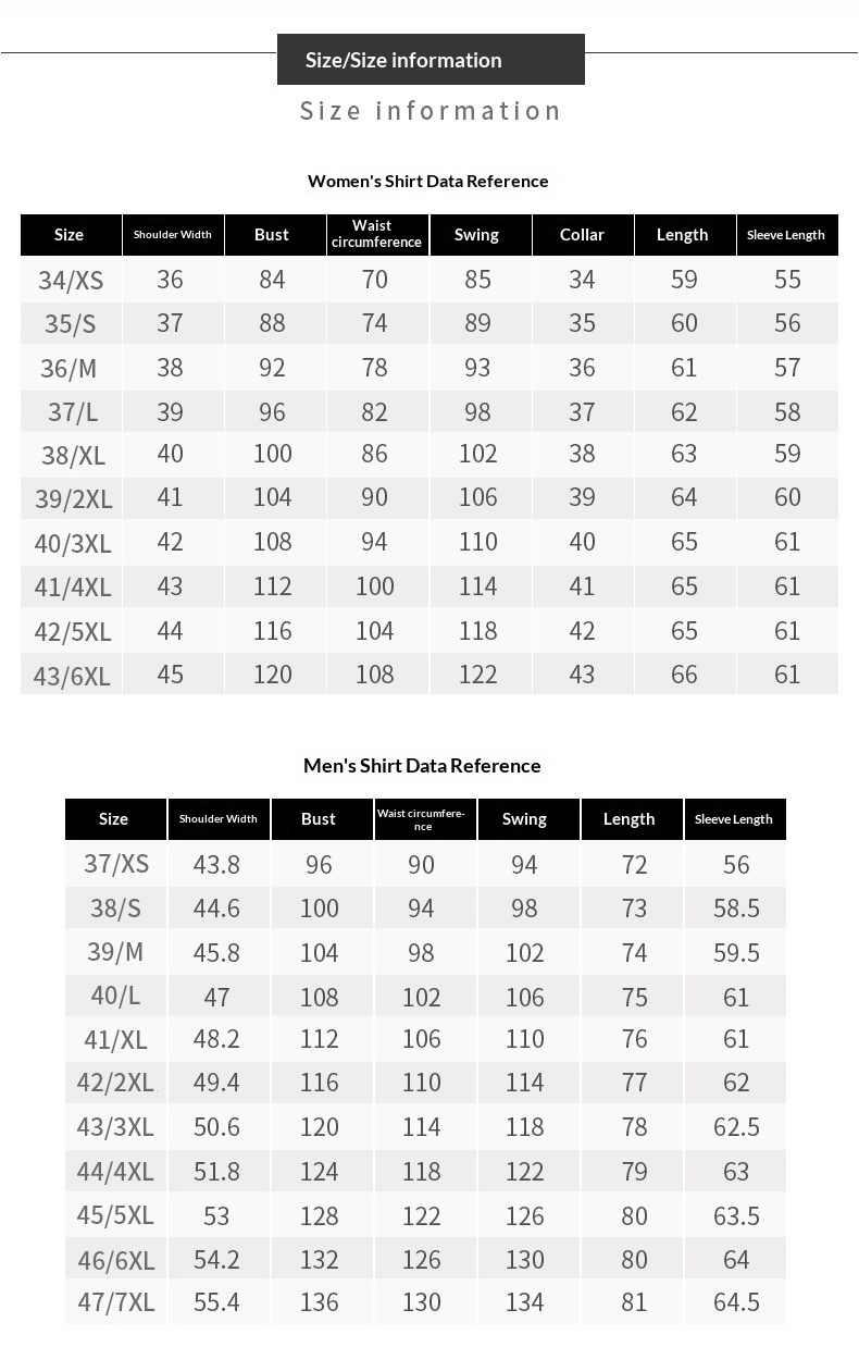 Liquid Ammonia Non-Iron Short Professional Slim Fit White Collar Korean Style High-End Shirt Printed Unisex_voghion.com