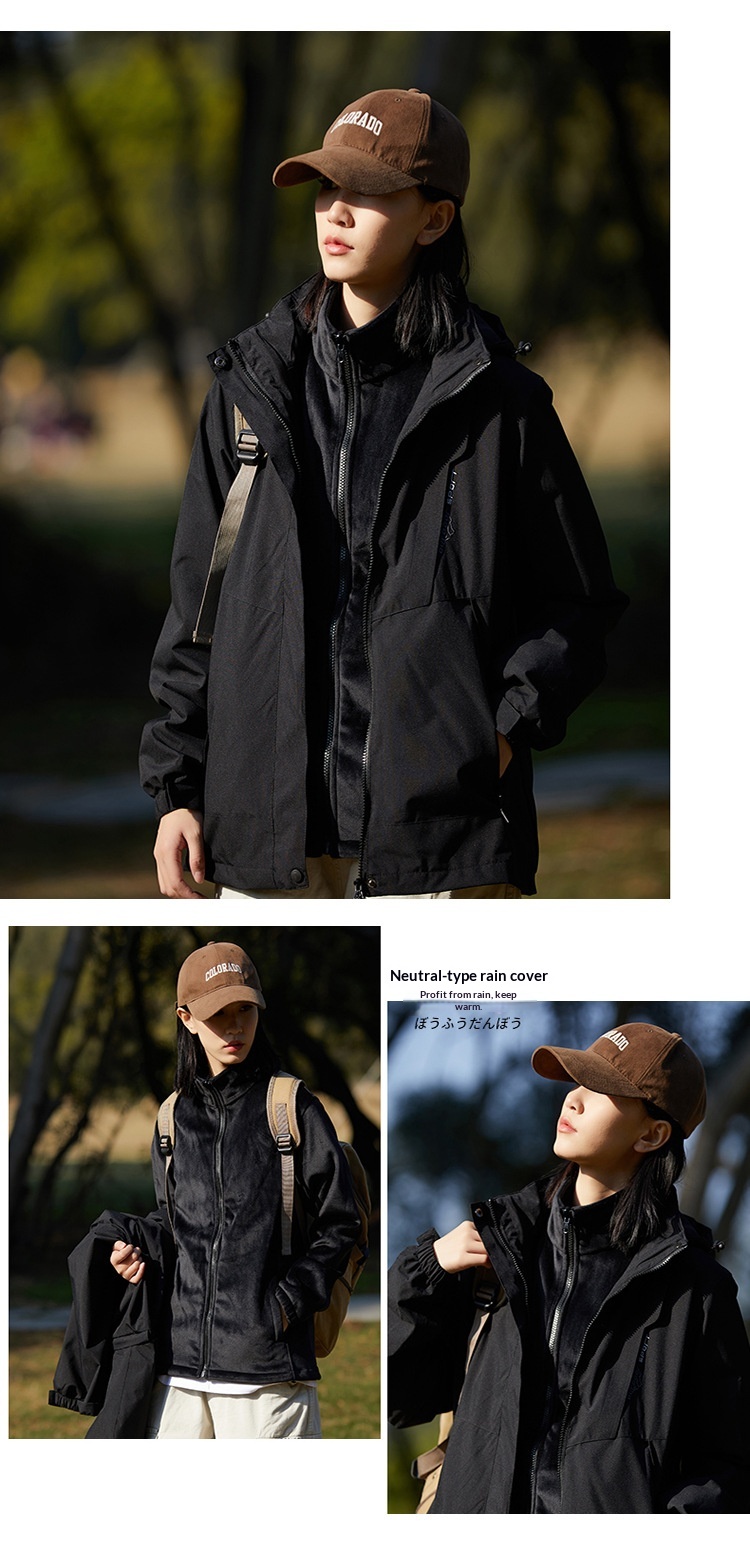 boy Boy Custom Workwear Mountain Series Outdoor 3-in-1 Down Liner Windproof Waterproof Warm Thickened Hiking Jacket_voghion.com