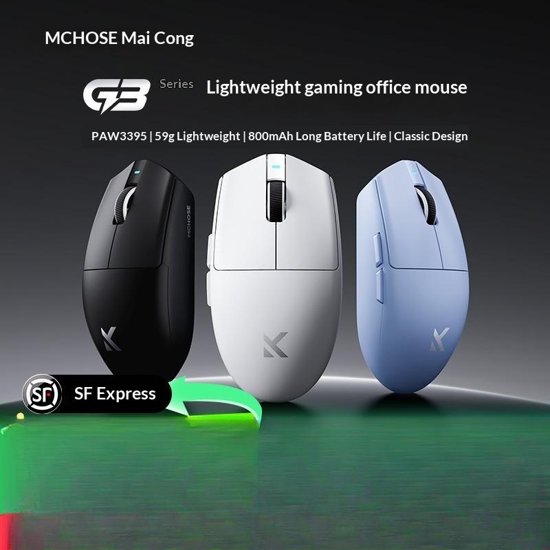Digitex Digitex MCHOSE G3 V2 Wireless Mouse Gaming Computer Office Rechargeable Three-Mode Bluetooth Wired 3395_voghion.com