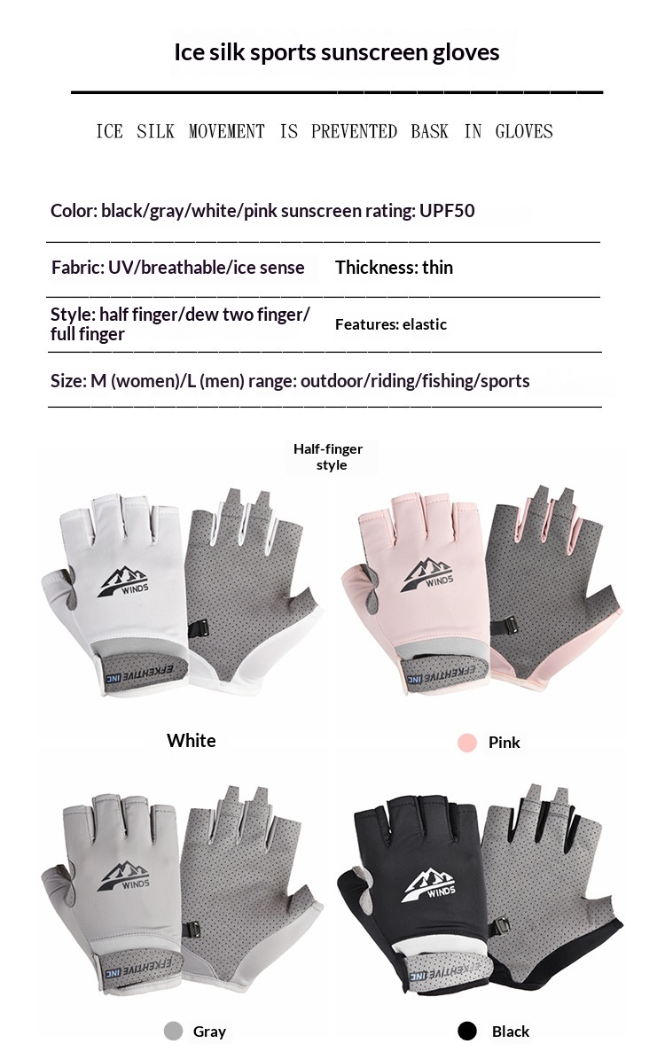 boy Boy Boy Sun Protection Gloves Men Sports Fitness Fingerless Summer Thin Ice Silk Breathable Fishing Delivery Riding Driving Half_voghion.com