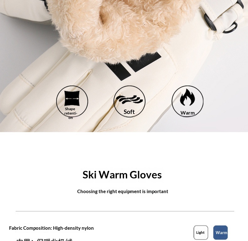 boy Boy Boy Winter Ski Gloves For Men And Women, Outdoor Riding, Fleece-Lined, Thickened, Windproof, Water-Resistant, Warm,_voghion.com