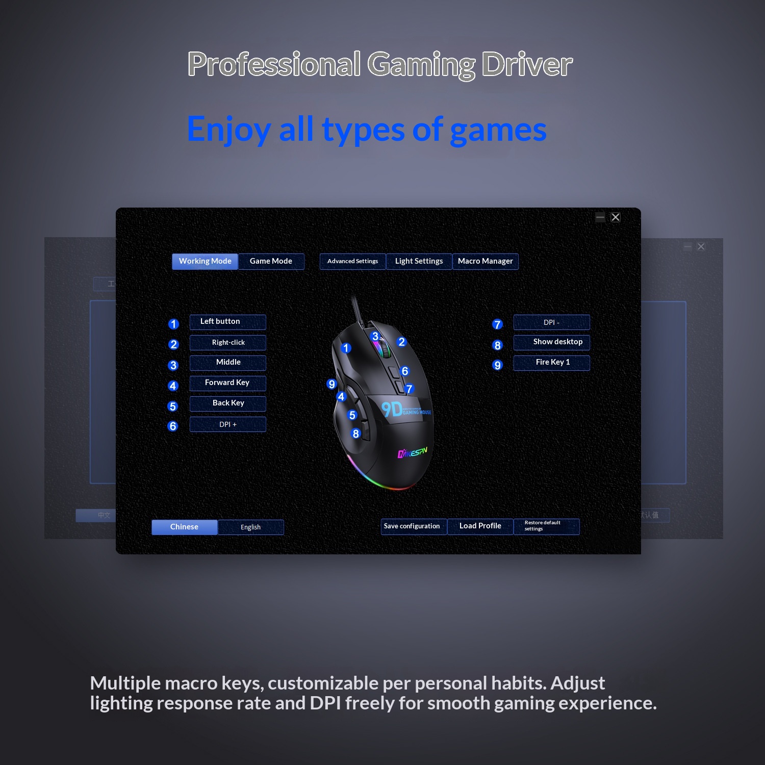 Digitex Digitex 12800 DPI Tam Hızlı Çok Düğmeli Oyun Faresi 9 Düğmeli Kablolu Tek Parça Toplu Bilgisayar Aksesuarları RGB E-Spor Sınıfı_voghion.com