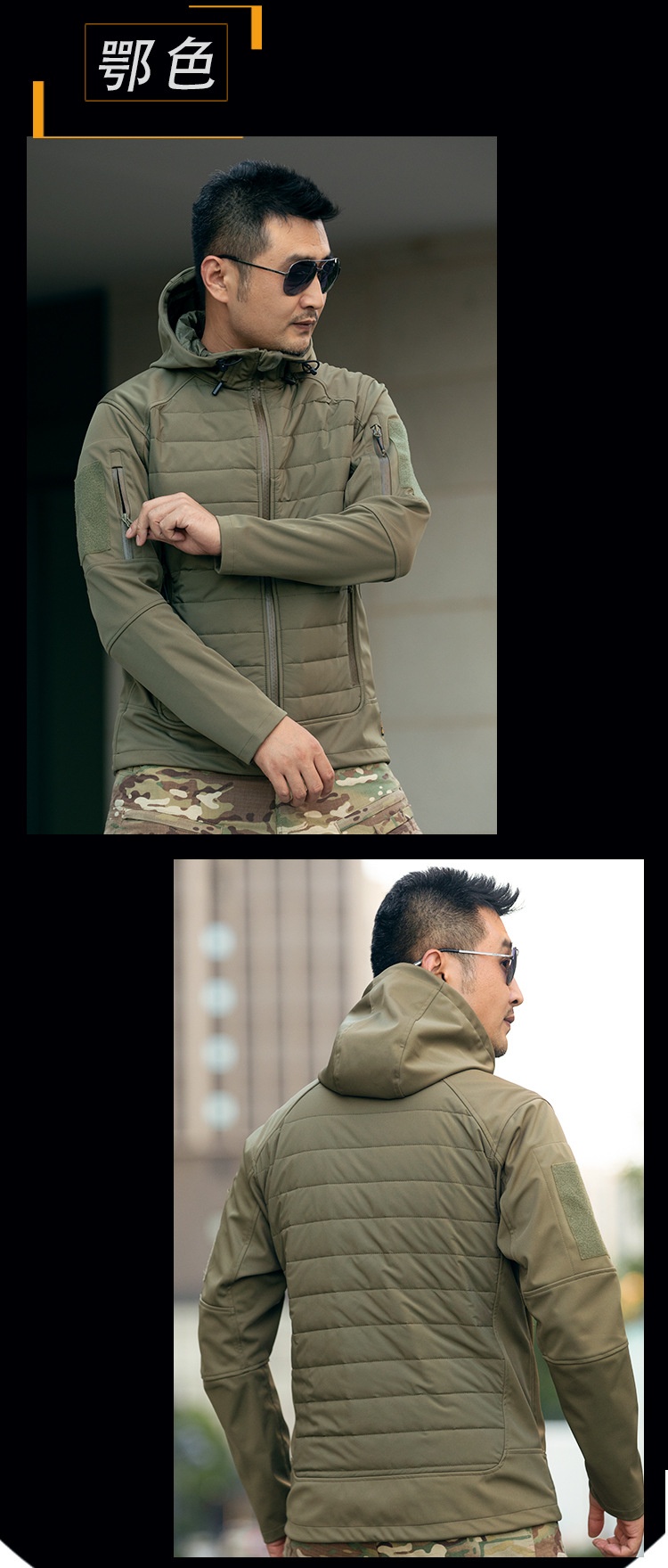 boy Boy Angken Autumn Winter Xuanwu Outdoor Tactical Cotton Men Warm Windproof Waterproof Camouflage Jacket Commuter Coat_voghion.com