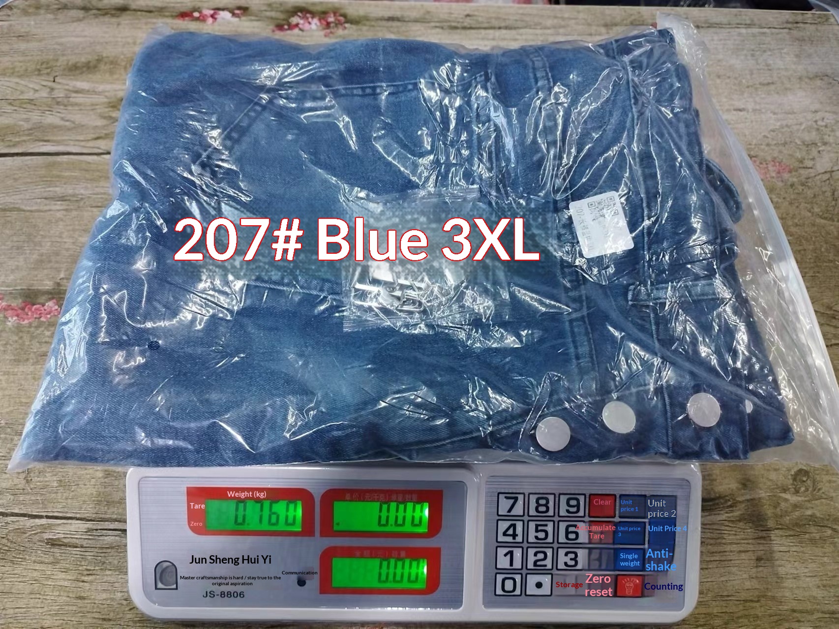 boy Cross-Border European And American Style Loose Men's Denim Overalls Suspender Slim Fit Pants_voghion.com