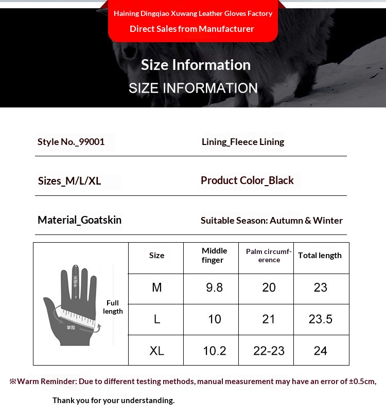 Boy Boy Boy Fashion Genuine Men, fleecegefüttert, dick gefüttert, Touchscreen-fähig, warm für Herbst und Winter, geeignet zum Reiten und Autofahren, Ziegenleder_voghion.com