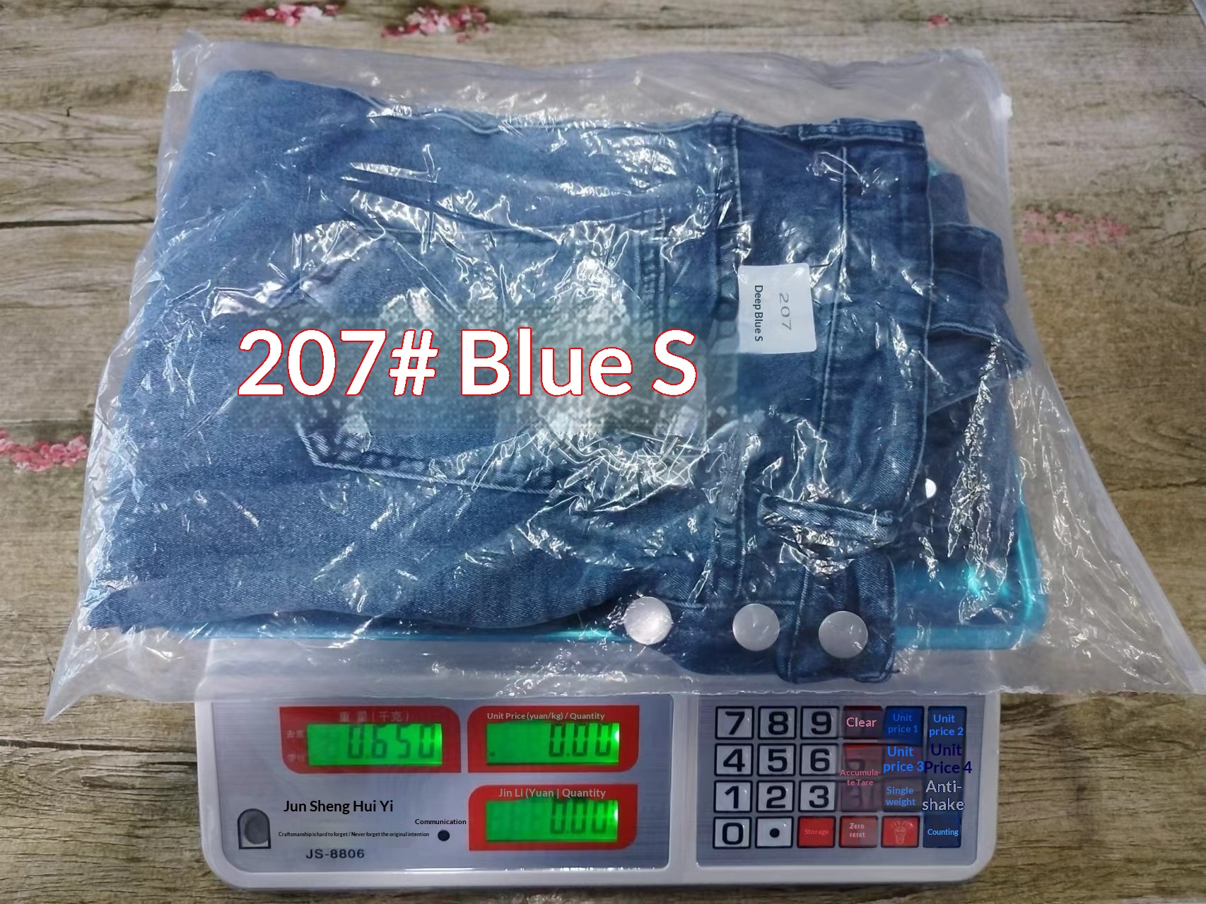 boy Cross-Border European And American Style Loose Men's Denim Overalls Suspender Slim Fit Pants_voghion.com