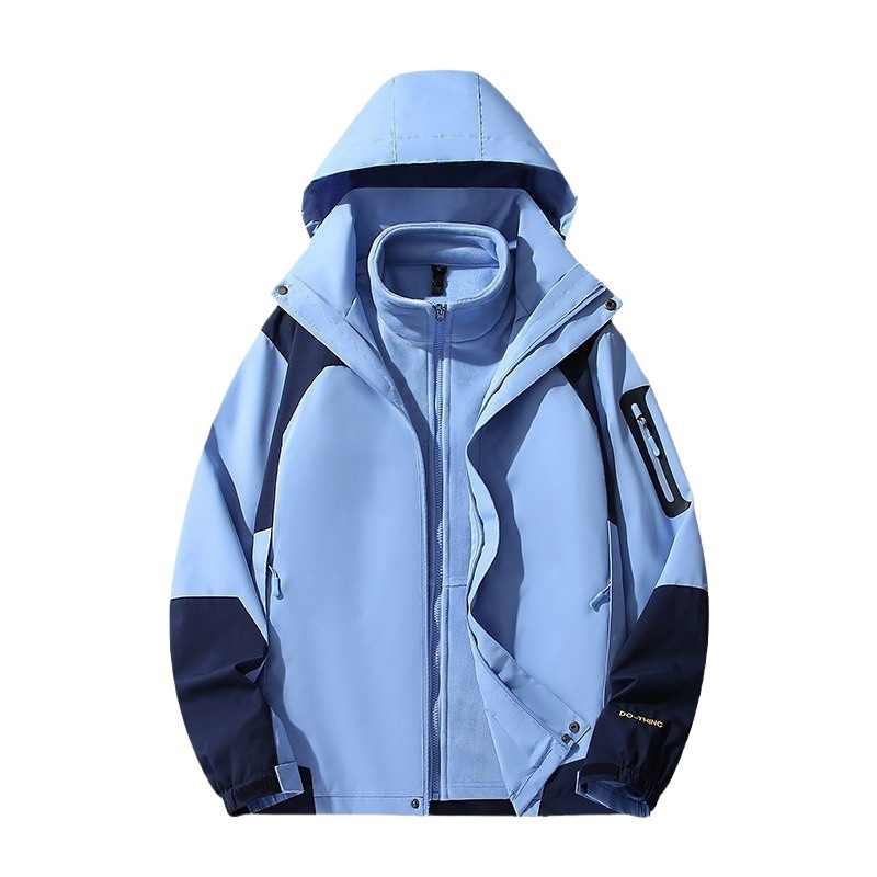 chłopiec Chłopiec 2024 Mink Velvet Nowy Jesień Zima Trzy w jednym 0,05 kg Zestaw częściowy Unisex Kurtka męska Możliwość personalizacji z nadrukiem i_voghion.com