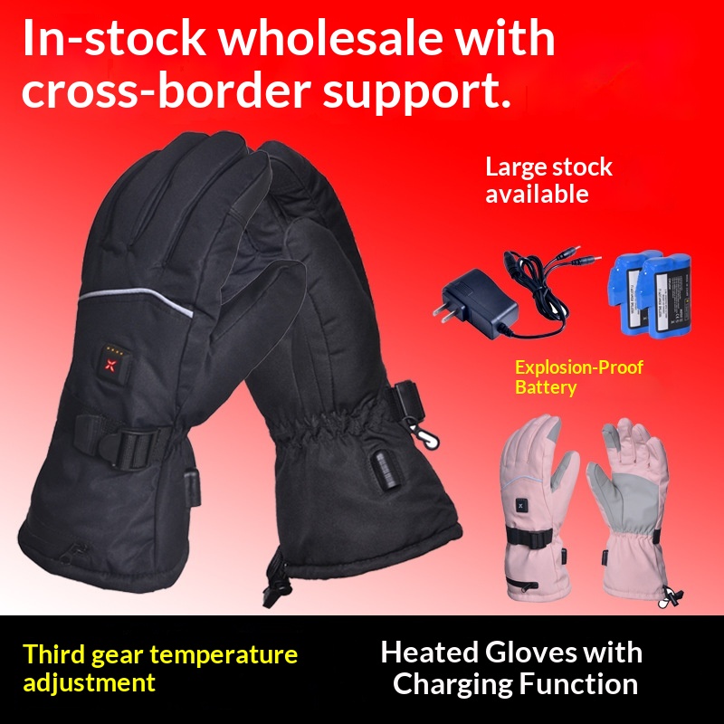 boy Boy Boy Outdoor Lithium Battery Charging Gloves Heating Electric Motorcycle Riding Warm Men And Women Winter_voghion.com