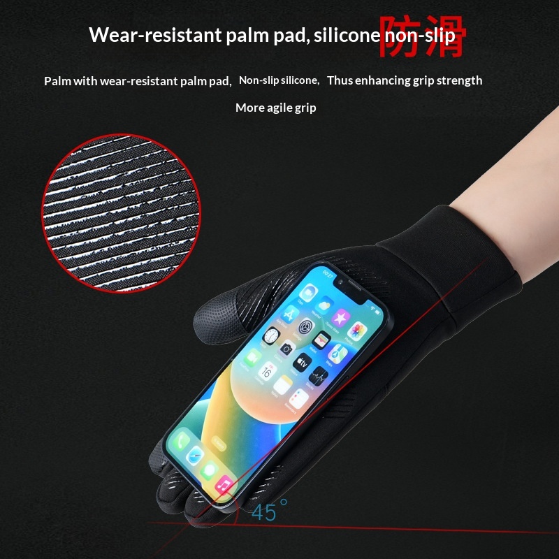 Monopattino elettrico invernale da uomo, foderato in pile, antivento, antifreddo, impermeabile, antiscivolo, touchscreen, per guida,_voghion.com