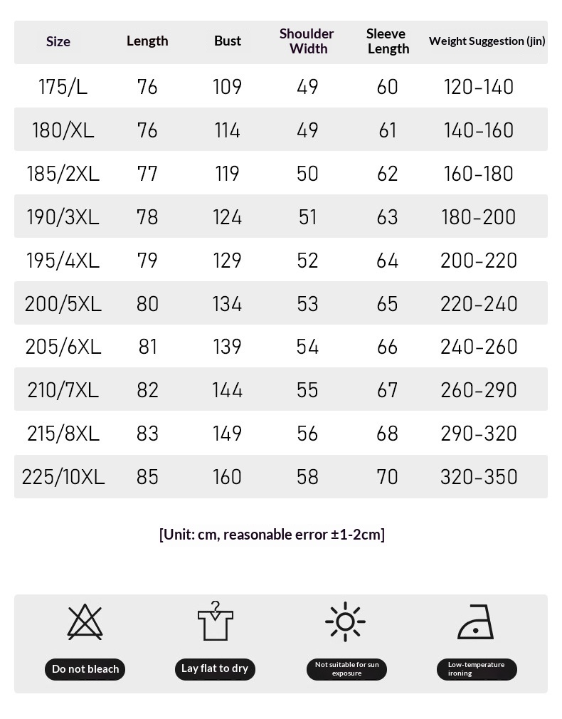 Plus Size Men's Long Sleeve Loose Casual Spring Autumn New Professional Elastic Inch Shirt For Big And Tall Men_voghion.com