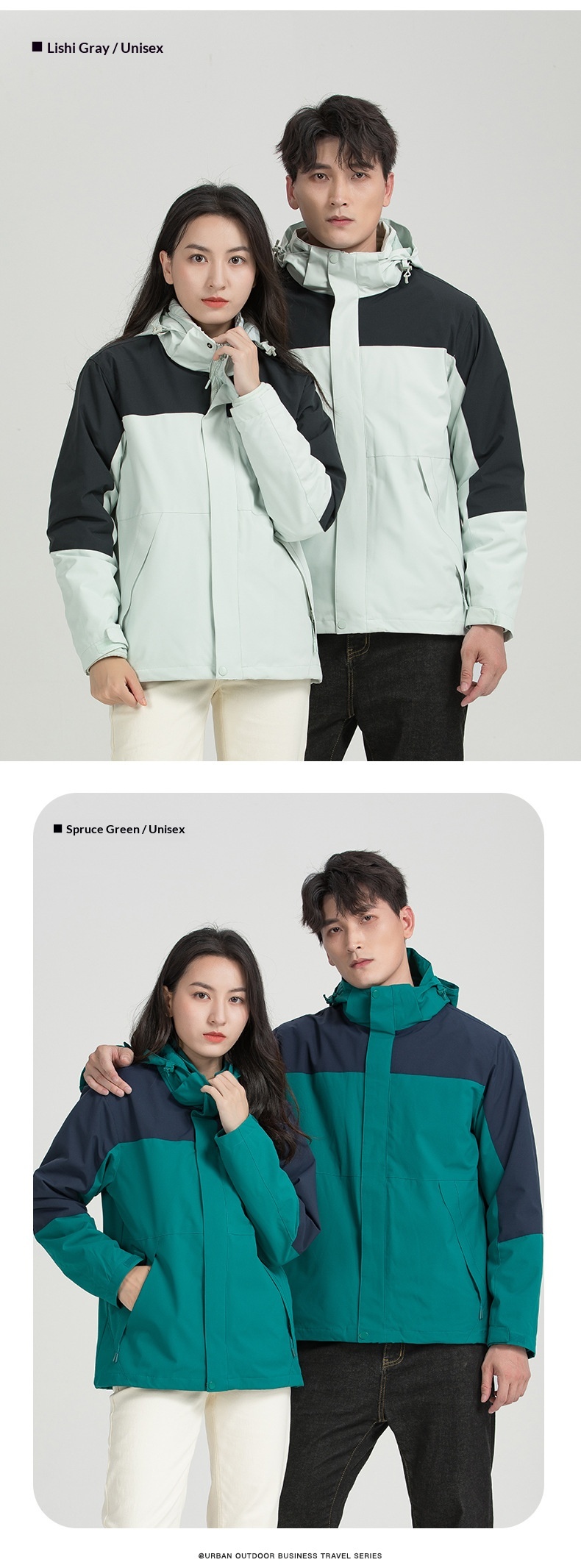 Jungen Herbst Winter Hardshell Paar Freizeitjacke Winddicht Warm Wasserdicht Fleece Herren Damen Zweiteiliges Set Gruppenkauf_voghion.com