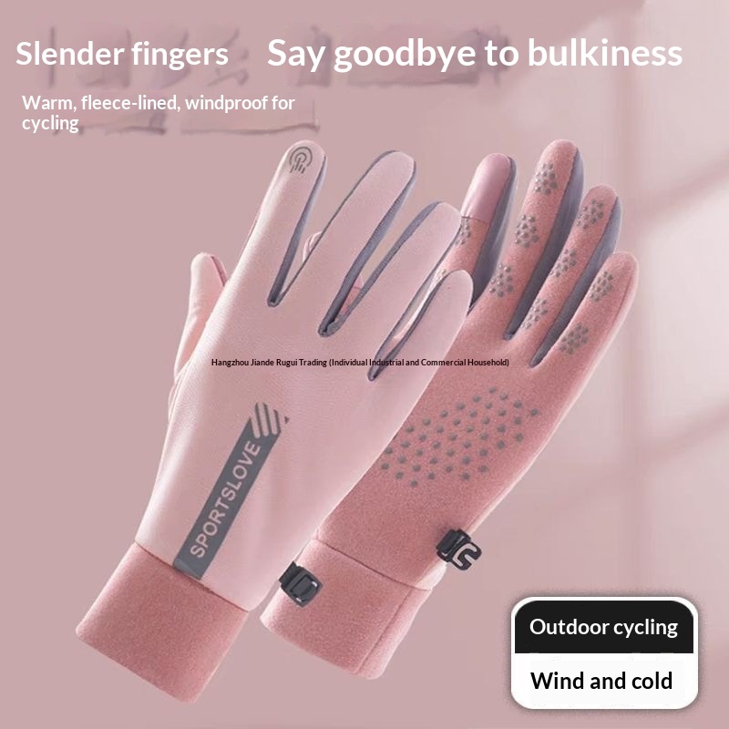 ragazzo ragazzo autunno e inverno caldi sport impermeabili antivento guanti antifreddo coppia uomini equitazione guida antiscivolo_voghion.com