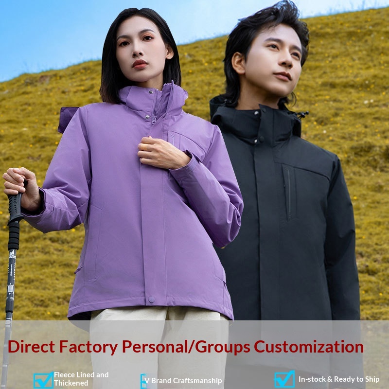 ragazzo Ragazzo 90% piumino d'anatra bianco fodera interna 3 in 1 per uomo e donna autunno inverno impermeabile antivento traspirante esterno_voghion.com