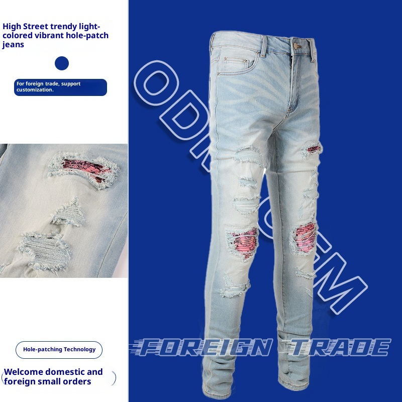 boy Cross-Border Jeans European And American Clothing High Street Paisley Light Color Colorful Ripped Patch Slim Fit Beggar_voghion.com