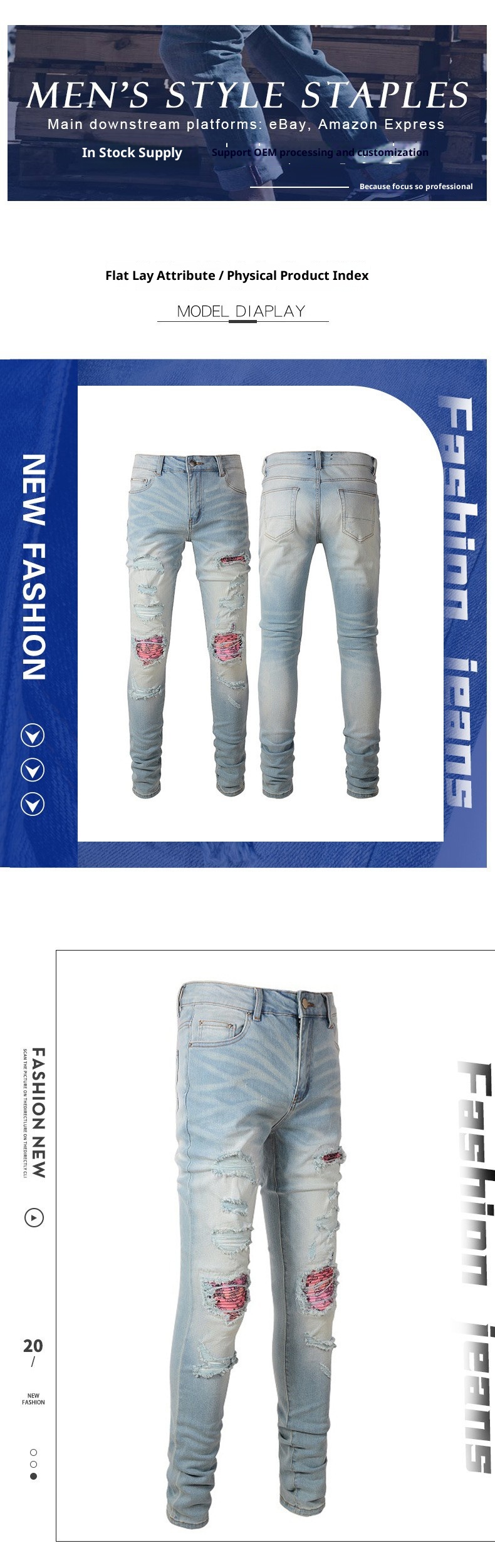 boy Cross-Border Jeans European And American Clothing High Street Paisley Light Color Colorful Ripped Patch Slim Fit Beggar_voghion.com