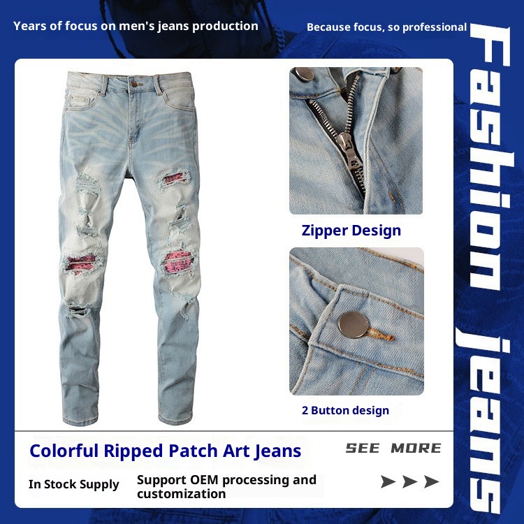 boy Cross-Border Jeans European And American Clothing High Street Paisley Light Color Colorful Ripped Patch Slim Fit Beggar_voghion.com