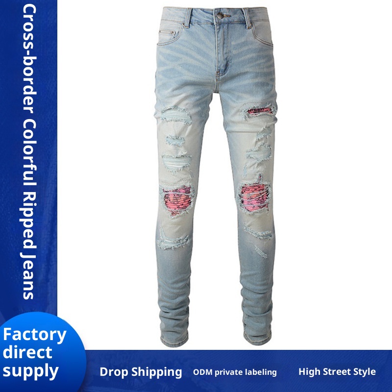 boy Cross-Border Jeans European And American Clothing High Street Paisley Light Color Colorful Ripped Patch Slim Fit Beggar_voghion.com