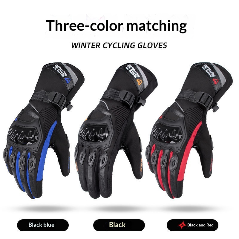 boy Boy Boy Gloves Winter Waterproof Women's Motorcycle Warm Fleece Windproof Thickened Riding Gear Men's_voghion.com