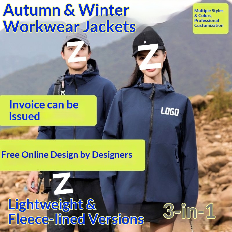 Jungen Softshelljacke mit Print, Herbst/Winter, dünn/dick, fleecegefüttert, 3-in-1, hochwertige Arbeitskleidung mit Print und Stickerei_voghion.com