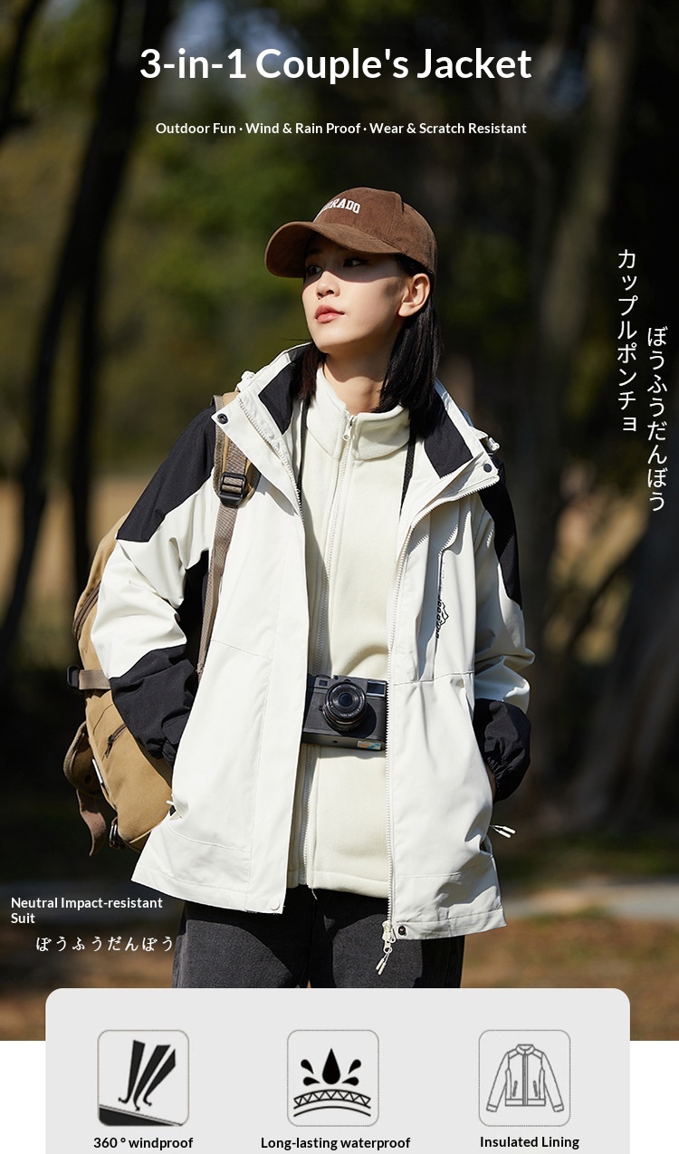 boy Boy Custom Workwear Mountain Series Outdoor 3-in-1 Down Liner Windproof Waterproof Warm Thickened Hiking Jacket_voghion.com