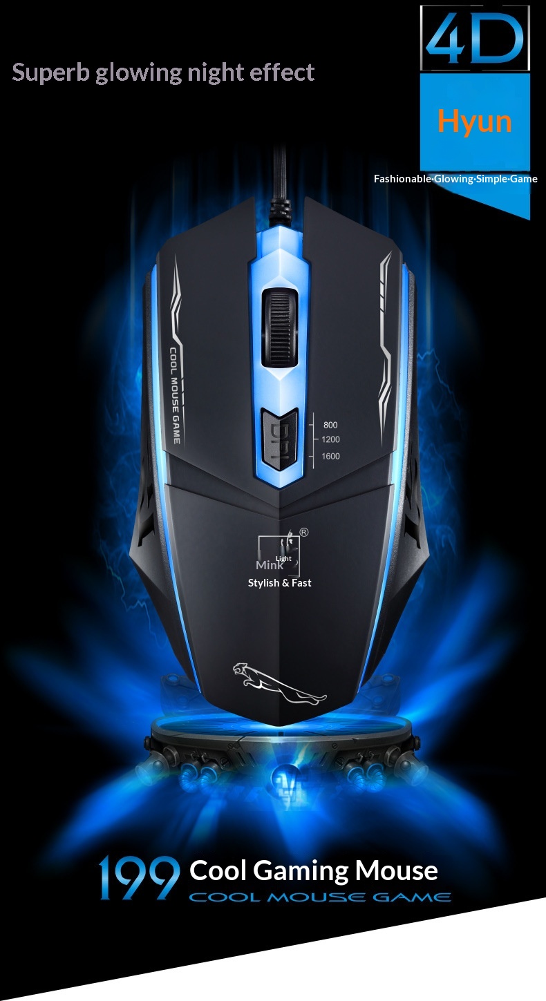 Digitex Digitex Wholesale Chasing Light Leopard 129 USB Wired Gaming Office Optical Mouse Mixed Batch_voghion.com