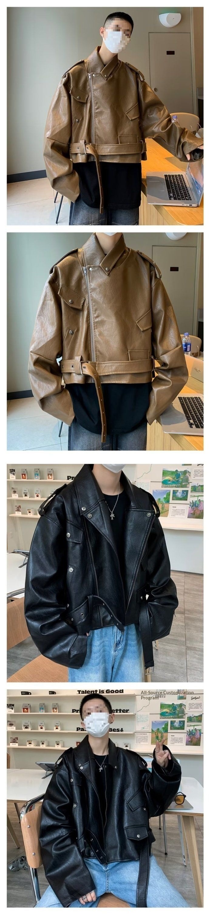 Giacca da motociclista corta in pelle color caffè Melard da uomo, stile street primaverile e autunnale, dal design unico, cool_voghion.com