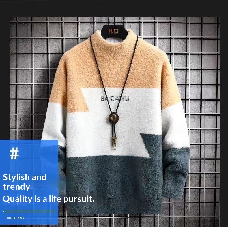 boy Mink Wool Sweater For Men, Autumn And Winter Base Shirt, Half Turtleneck, Mid Collar, Stylish Student_voghion.com
