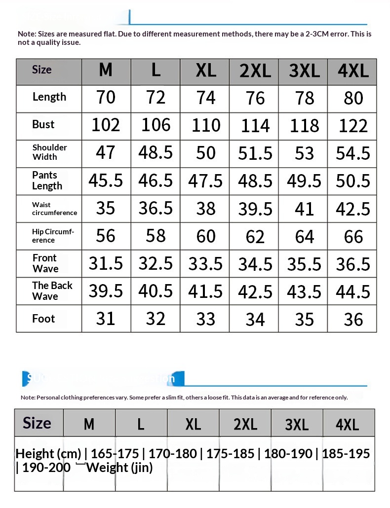 Ice Silk Suit Casual For Men Summer Thin Trendy Loose Striped Shirt Breathable Two-Piece Set_voghion.com