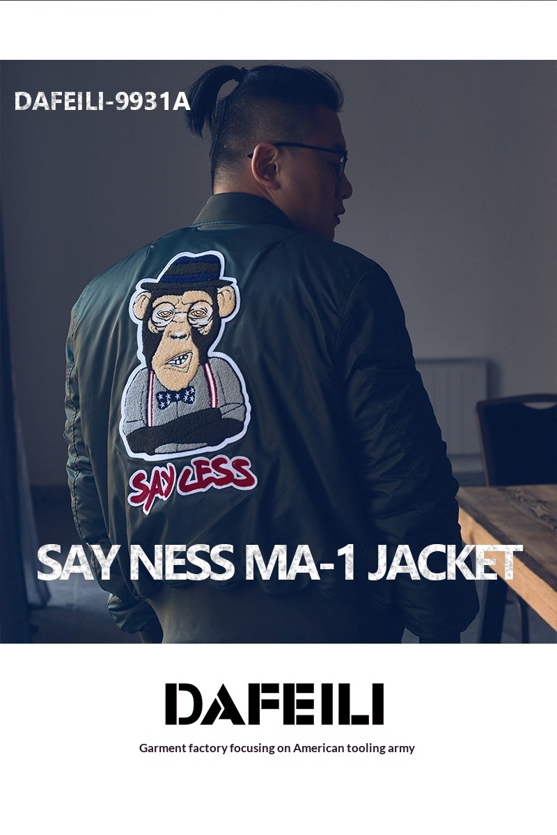 boy 2025 Winter New American Hip-Hop Fleece-Lined Thickened Plus Size Bomber Men's Embroidered Baseball Jacket Trendy Street_voghion.com