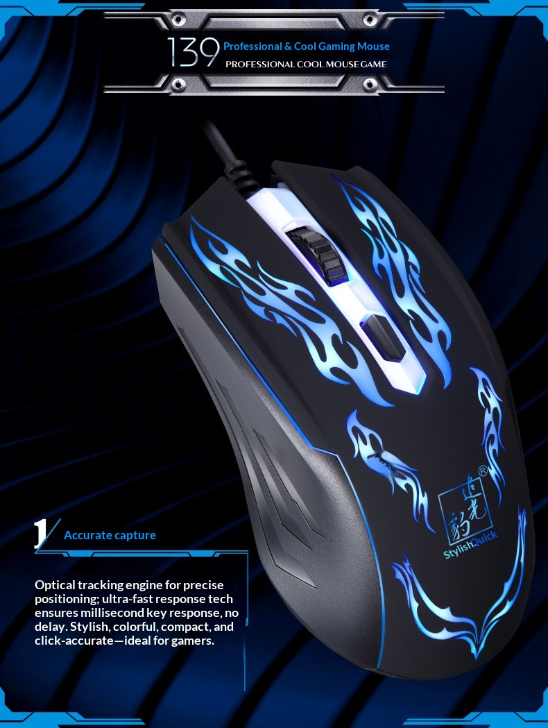 Digitex Digitex Wholesale Chasing Light Leopard 129 USB Wired Gaming Office Optical Mouse Mixed Batch_voghion.com