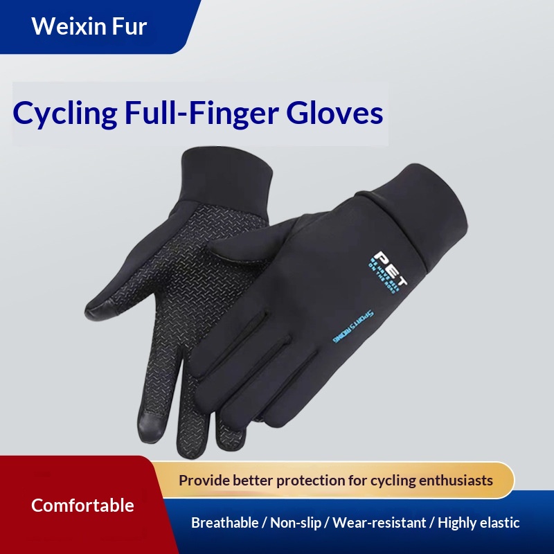 boy Boy Boy Autumn Winter Men's Windproof Touchscreen Gloves Outdoor Hiking Skiing Cycling Cold Resistant Wear-resistant Warm_voghion.com