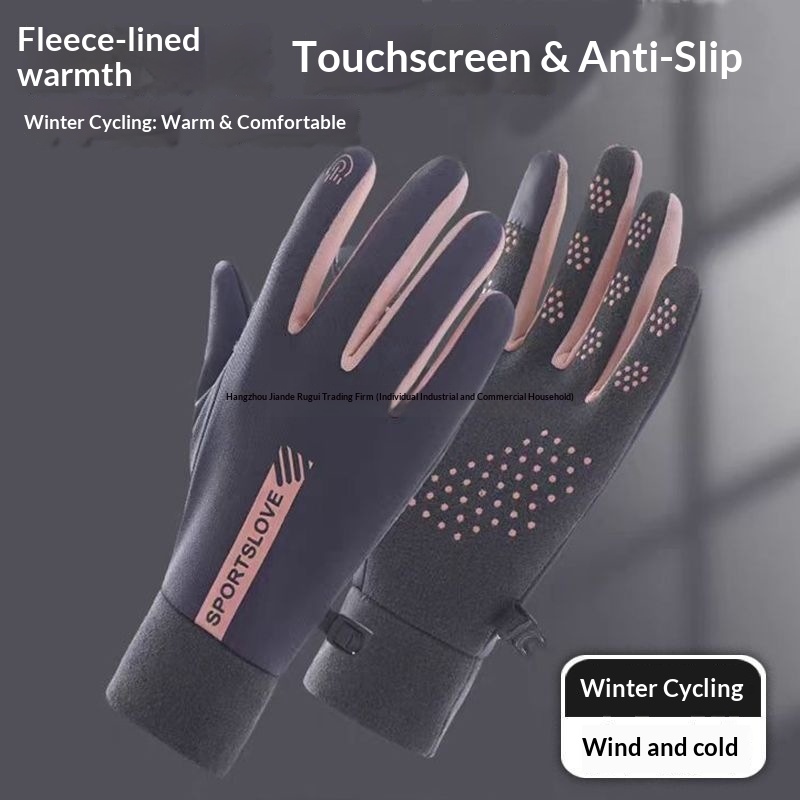 ragazzo ragazzo autunno e inverno caldi sport impermeabili antivento guanti antifreddo coppia uomini equitazione guida antiscivolo_voghion.com