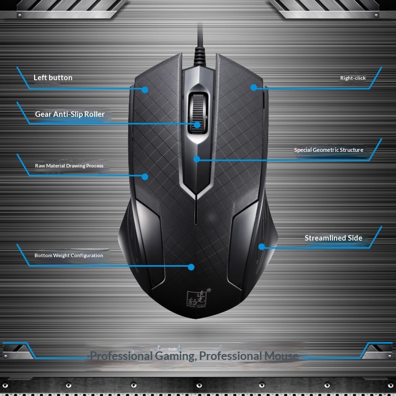 Digitex Digitex Wholesale Chasing Light Leopard 129 USB Wired Gaming Office Optical Mouse Mixed Batch_voghion.com