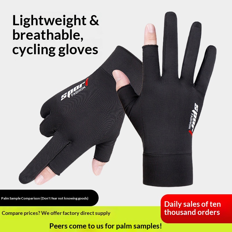 Junge Junge Junge Radfahren Outdoor Fahren Elektrofahrrad Sonnenschutz Rutschfest Touchscreen Fingerlose Herren Angeln Eis Seide Handschuhe_voghion.com