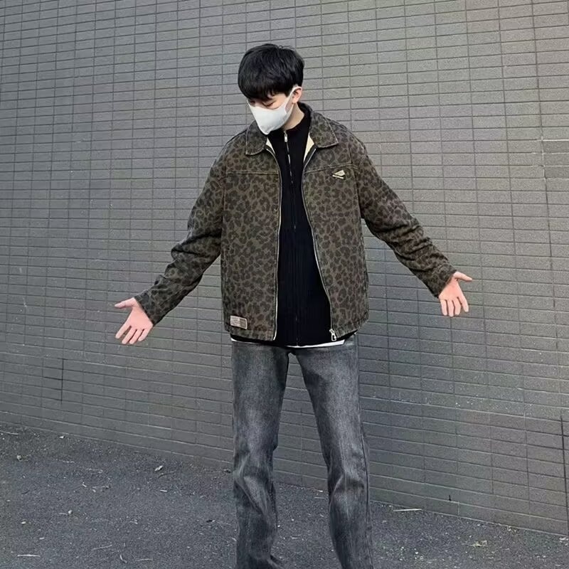 boy 2024 Style Functional Leopard Print Lapel Jacket For Men Women Spring Winter New Trendy European And American Zipper_voghion.com