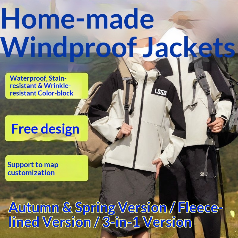 Jungen Softshelljacke mit Print, Herbst/Winter, dünn/dick, fleecegefüttert, 3-in-1, hochwertige Arbeitskleidung mit Print und Stickerei_voghion.com